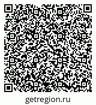 79290801110