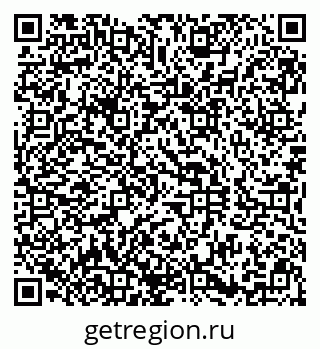 79290801160