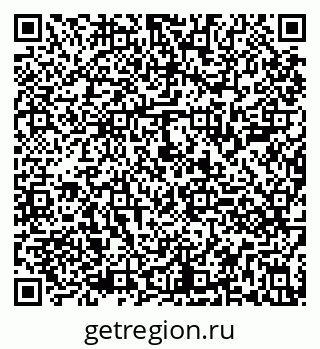 79290801171