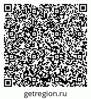 79290801172