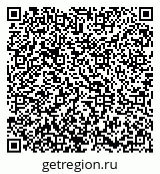 79290801175
