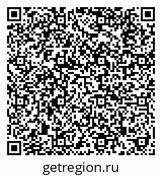 79290801188