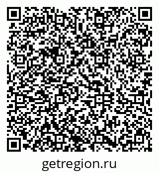 79290801194