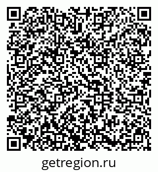 79290801203