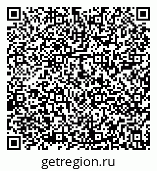79290801230