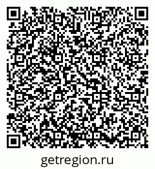 79290801236