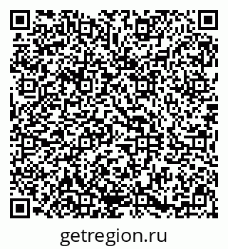 79290801242