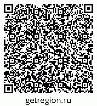 79290801284