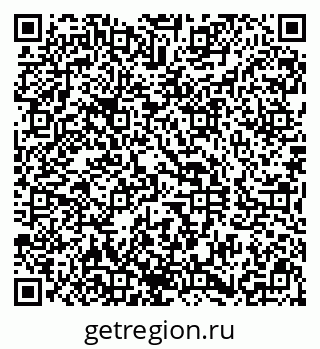 79290801292