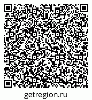 79290801370