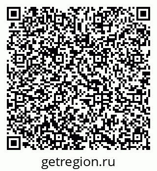 79290801384