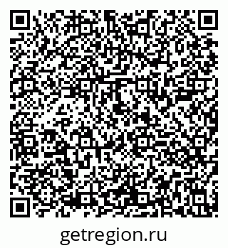 79290801392