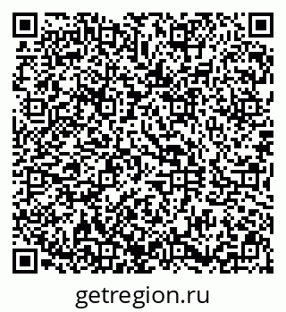 79290801411