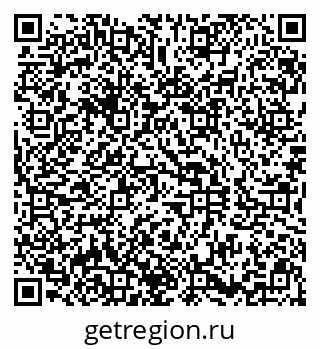 79290801420