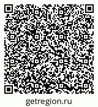 79290801720