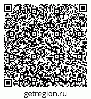 79290801800