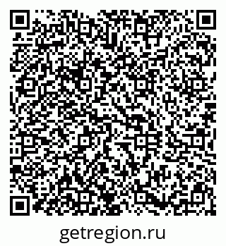 79290801810