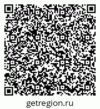 79290801838