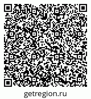 79290801841