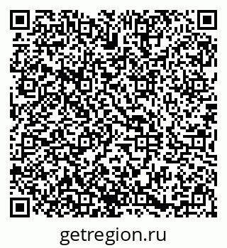 79290801848