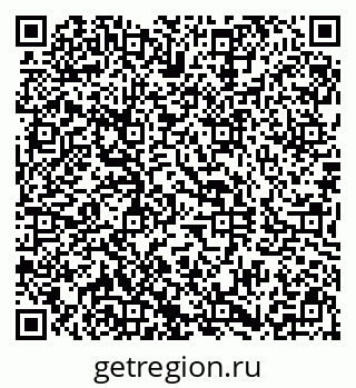 79290801888
