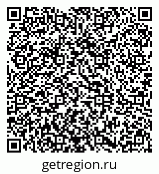 79290801889