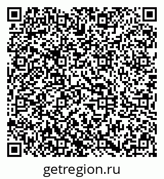 79290801890