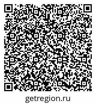 79290801900