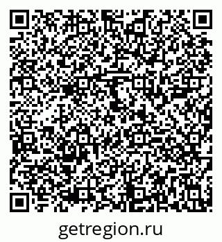 79290801912