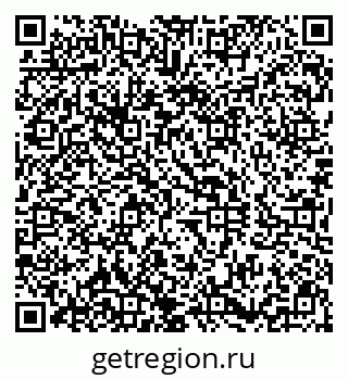 79290801914