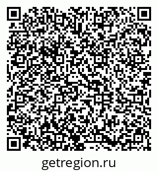79290801919