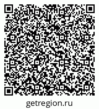 79290801923
