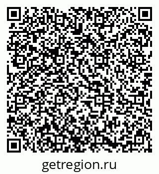 79290801952