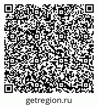 79290801954