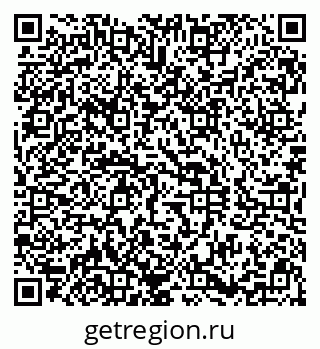 79290801970
