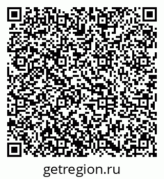 79290801984