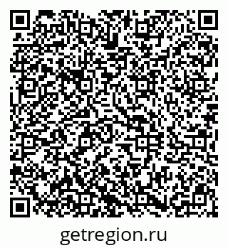 79290801992