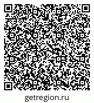 79290801999