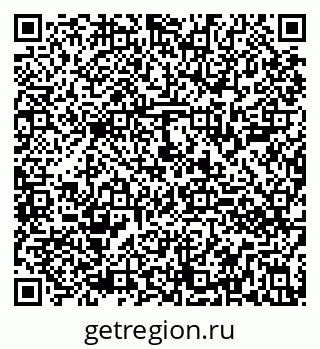 79290802001