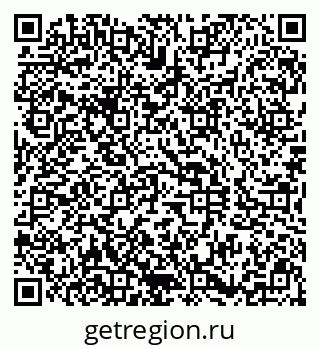 79290802002