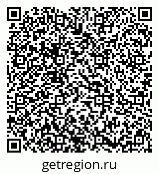 79290802010