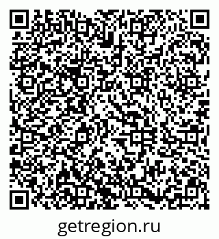 79290802011