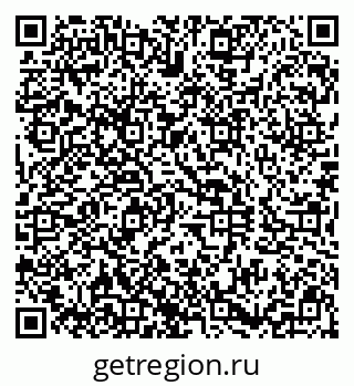 79290802012