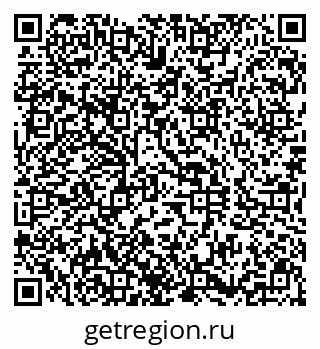 79290802014