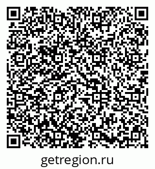 79290802020