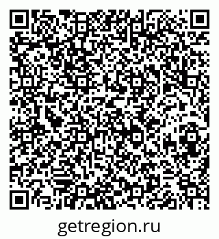 79290802043