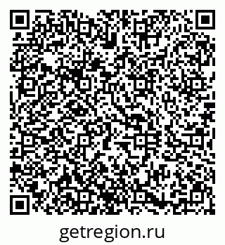79290802045
