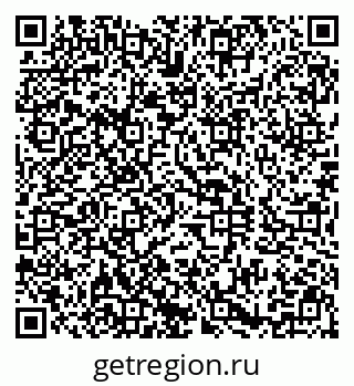 79290802049