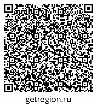 79290802070