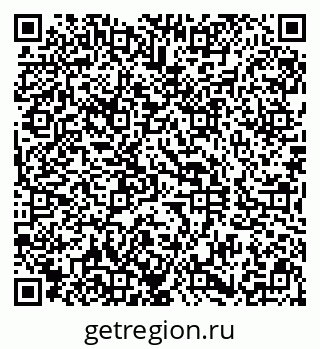 79290802080
